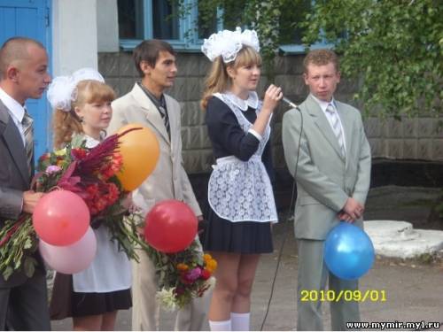 Школа-2010!!!
