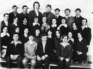 Выпускной класс 1977