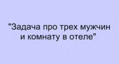 /_nw/0/38485273.png